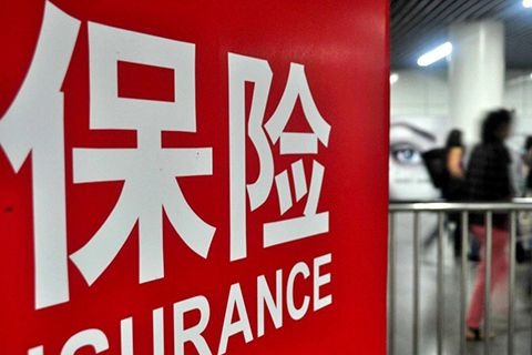 購買(mǎi)重疾險的5大誤區，你別再買(mǎi)錯了
