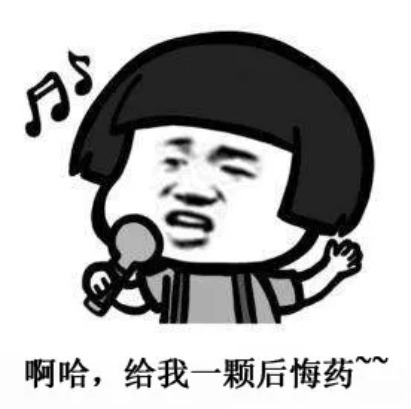 投保攻略 | 不了解這些，請慎重買(mǎi)保險！