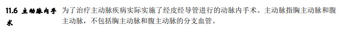 從拒賠到理賠，一段教科書(shū)式的索賠經(jīng)歷！