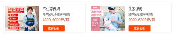 國家正在推行的社保第六險：長(cháng)護險，能做什么？