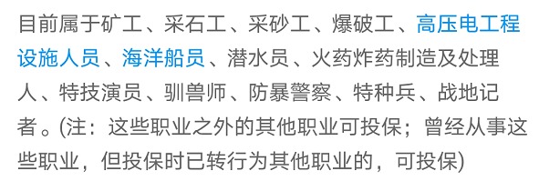 “惠民保”們來(lái)了，百萬(wàn)醫療險還有必要買(mǎi)嗎？