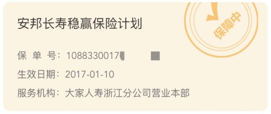 突發(fā)！銀行存款利率下調，錢(qián)還能放哪里？