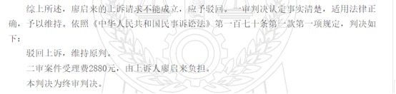 這個(gè)理賠神器，不知道虧幾十萬(wàn)！