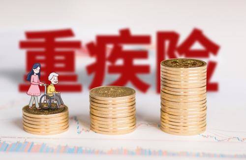 60%的人都不懂怎么給父母買(mǎi)保險！看完你就知道了！