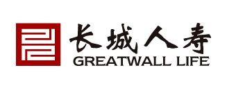 長(cháng)城人壽保險可靠么？用案例來(lái)分析