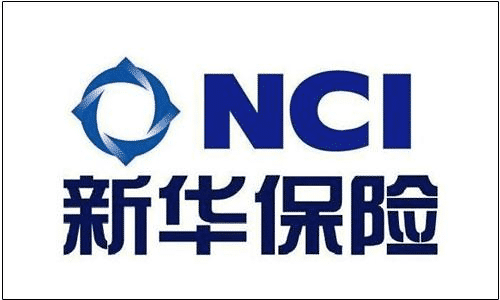 新華保險公司旗下什么險種最好？