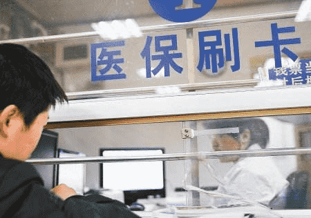 2019年4050社保補貼能夠領(lǐng)多少？滿(mǎn)足這些條件就可領(lǐng)，早知道早受益