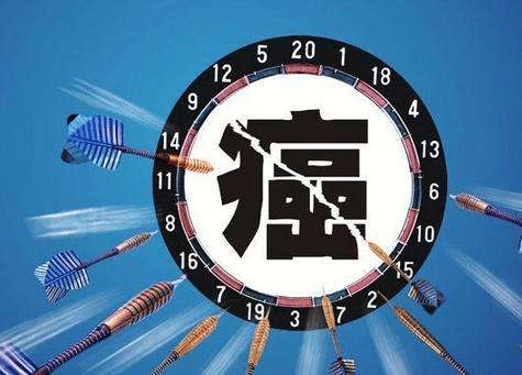 重疾險還有隱秘條款？這些條款要搞清楚