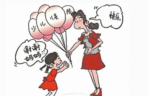 少兒保險怎么樣，哪款比較好？