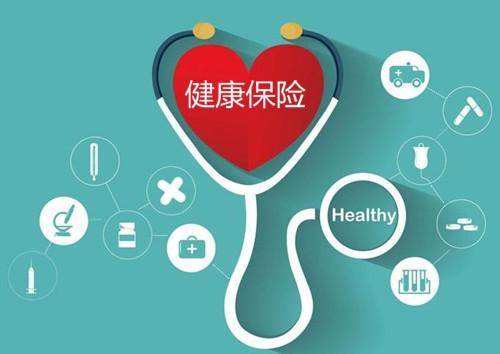 保險怎么買(mǎi)？知道這6點(diǎn)非常重要！