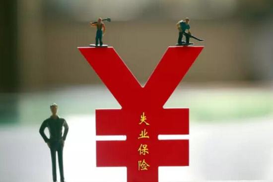 下崗工人和農民的苦，誰(shuí)能懂？聽(tīng)完專(zhuān)家一番話(huà)，你心里作何感受