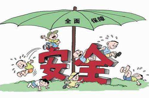 最適合小孩的保險有哪些，要注意什么？
