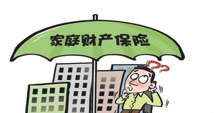  如何保障家庭財產(chǎn)安全？保險儲蓄金了解一下