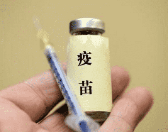 疫苗接種有什么用？需要注意什么？