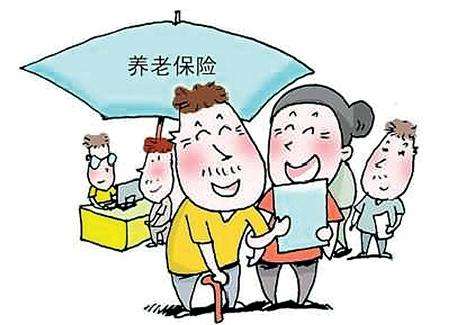 回老家退休會(huì )導致養老金減少？看完松了一口氣