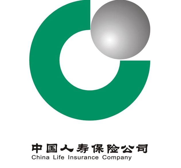 中國人壽保險靠譜不？值得信任嗎