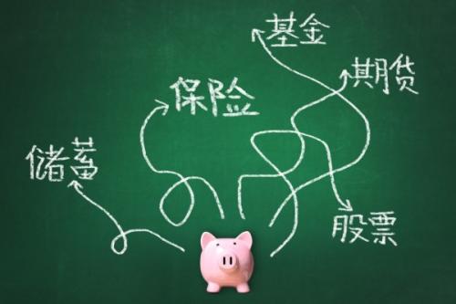 為什么互聯(lián)網(wǎng)上保險那么便宜？是騙子嗎？揭秘