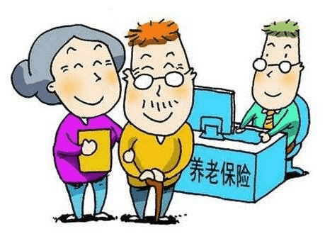 儲備養老金有哪些方法？那種更好