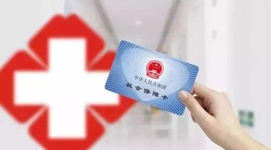 懷孕5個(gè)月沒(méi)交社保被辭退，該怎么維權？