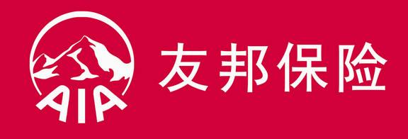 友邦保險可靠嗎，產(chǎn)品怎么樣？