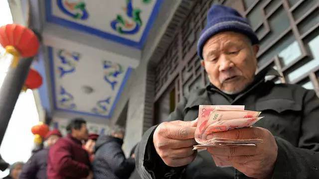 退休后養老金怎么算，養老金會(huì )變少嗎？專(zhuān)家是這么說(shuō)的