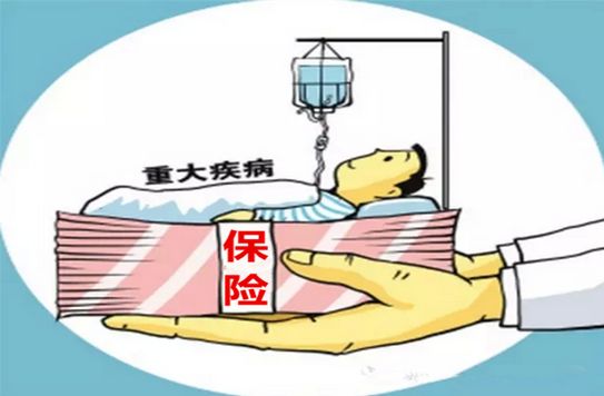 昆侖人壽健康保怎么樣？預計上市1天將大賣(mài)100000份？
