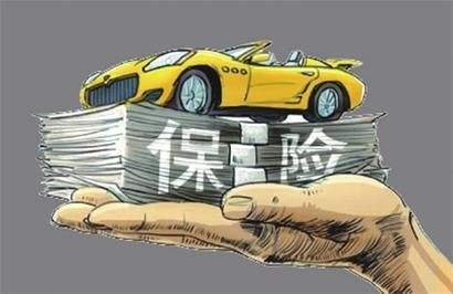 網(wǎng)上保險怎么買(mǎi)？正確投保姿勢快get起來(lái)！