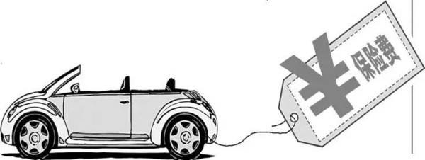 網(wǎng)上車(chē)險怎么買(mǎi)，流程是什么？