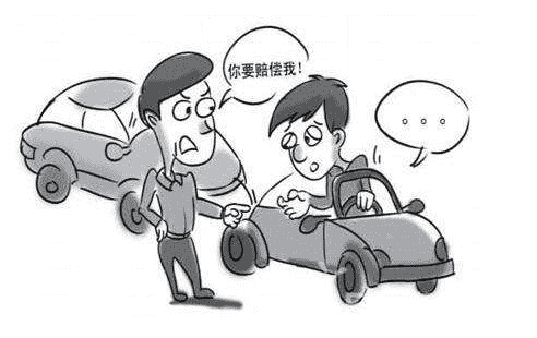 汽車(chē)保險怎么買(mǎi)？有了這些產(chǎn)品不用擔心汽車(chē)磕碰