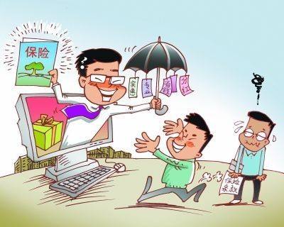 兒童有什么好保險？要怎么買(mǎi)