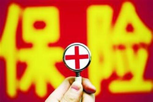 個(gè)人保險購買(mǎi)順序是什么？