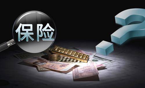 百萬(wàn)醫療保險怎么樣？如何挑選百萬(wàn)醫療險？