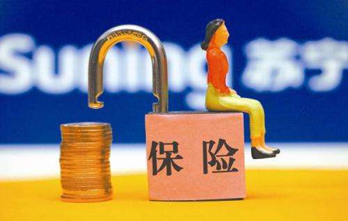 防癌保險買(mǎi)哪種好？為什么人體這個(gè)器官一生不得癌？