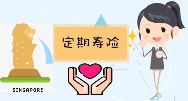 女性買(mǎi)什么保險最好？這些常見(jiàn)的誤區要避開(kāi)！