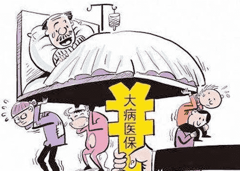 商業(yè)養老保險哪種好？如何選擇商業(yè)養老保險？