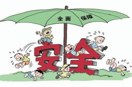 如何買(mǎi)大病保險？看完就懂了！