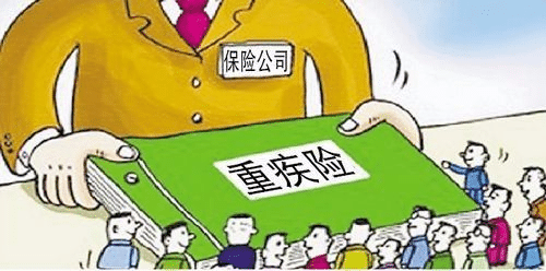 如何買(mǎi)大病保險？看完就懂了！