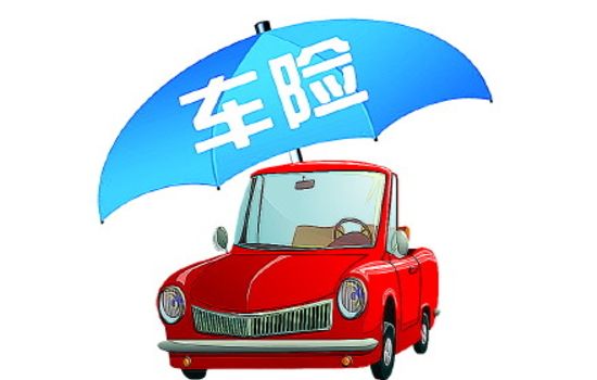 人保車(chē)險怎么樣？怎么理賠