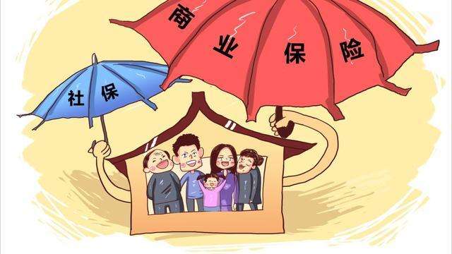 商業(yè)醫保能替代社會(huì )醫保嗎？聽(tīng)完后悔也來(lái)不及了