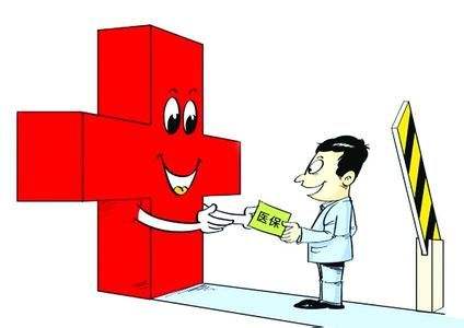 個(gè)人保險怎么買(mǎi)？怎么選好？