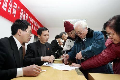 誰(shuí)最反對延遲退休？這3種人給出的答案，道盡心酸