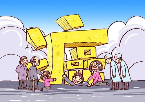 什么是防癌醫療險？這款保險值得買(mǎi)嗎？