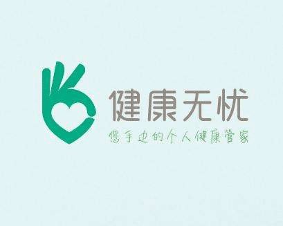 核保是什么意思？核保知識全解！