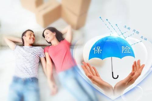 醫療險和重疾險的區別 看完別再搞混了！