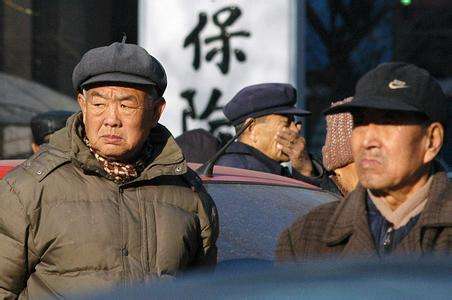 養老金又漲了？新疆退休老人有福了！