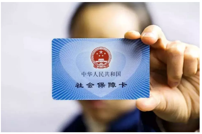 如何做好健康告知？