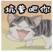 為什么不買(mǎi)保險就不讓養狗？