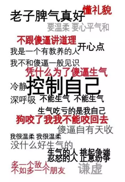 發(fā)生車(chē)禍如何快速理賠？