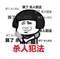 發(fā)生車(chē)禍如何快速理賠？
