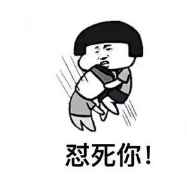 發(fā)生車(chē)禍如何快速理賠？